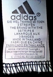 Adidas футболка бренд с 3 полосками Zanzibar climacool (охлаждающая ткань) размер L image 3