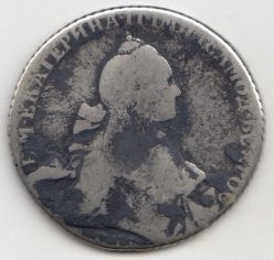 Продам рубли Екатерины-2 1764 г. -3 шт. image 0