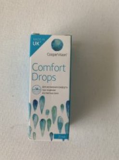 Капли comfort drops (coopervision) для комфортного ношения как мягких, так и жестких контактных линз. 20мл. Годен до июня 2025