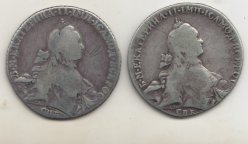 Продам коллекционные монеты: герцогство варшавское, российская империя. image 4