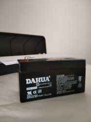 Продам 4 аккумулятора dahua 12 вольт, 1,3 ампера с зарядным устройством model mw12cpa